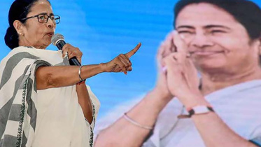 mamata banerjee