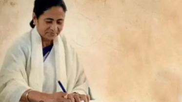 mamata banerjee