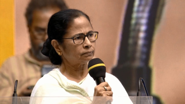 mamata_tmc.jpg