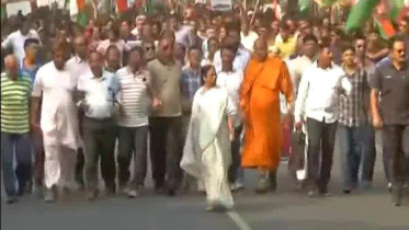 Mamata web.jpg