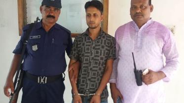 Manikganj  