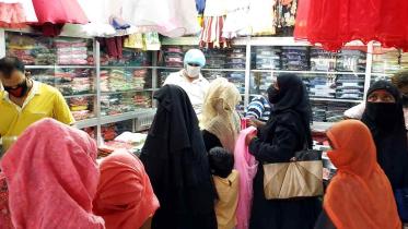 Manikganj-Market.jpg