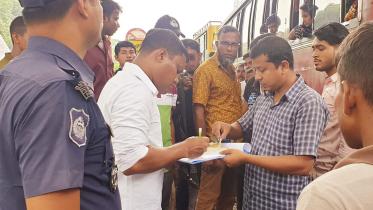 Manikganj mobile court