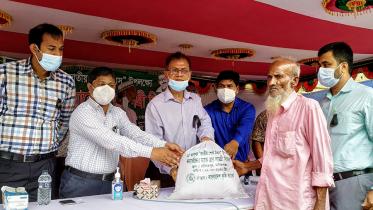 Manikganj BKB (1).jpg