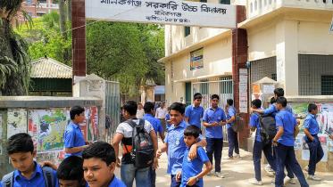 Manikganj Boys School-1.jpg