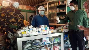 Manikganj_Pharmecy_Fined