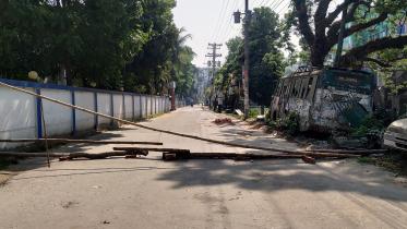 Manikganj Thana road.jpg