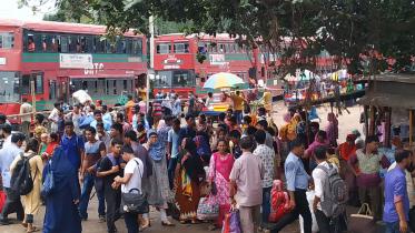 Manikgonj