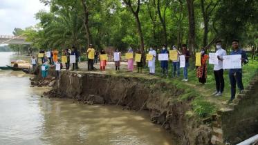 manikgonj.jpg