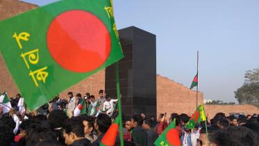 Martyred Intellectuals Day