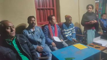 মৌলভীবাজার জাতিগত সংখ্যালঘুদের অধিকার নিশ্চিত করার দাবি ড়হ (1).jpg