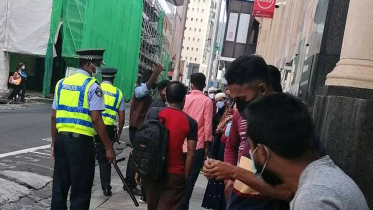 Mauritius Money Transfer