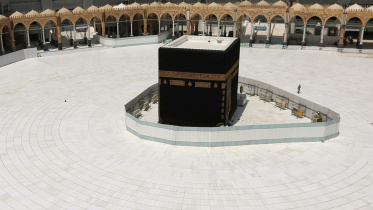mecca_-_reuters.jpg