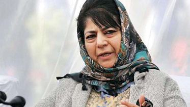 Mehbuba Mufti