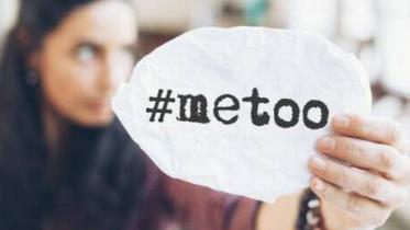 MeToo