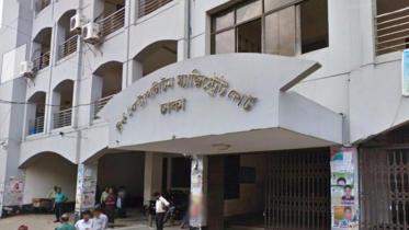 metropolitan-magistrate-court.jpg