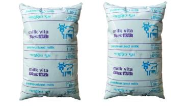 milkvita.jpeg