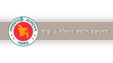 Ministry Of Health-1.jpg