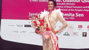 Miss Universe Shila-1.jpg