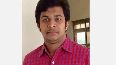 Moinul Islam Bhuiyan