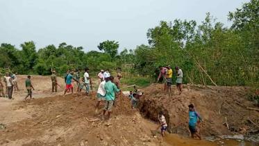 Moulvibazar2.jpg