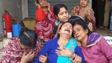 Moulvibazar fire victims
