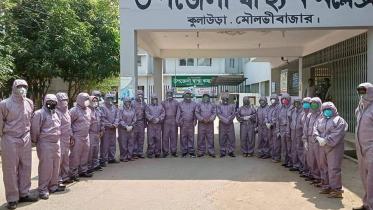 Moulvibazar PPE.jpg