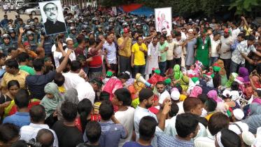 Municiple 