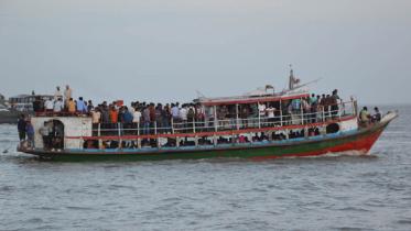 Munshiganj Shimuliya Ghat