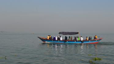 Munshigonj.jpg