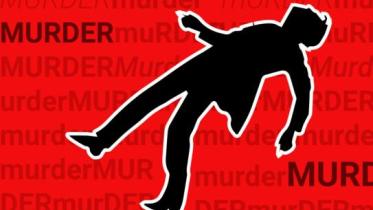 murder-logo-1_0.jpg