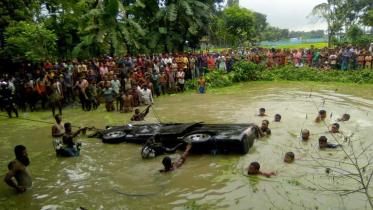 Mymensingh-Phulpur.jpg