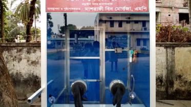 narail-hospital.jpg