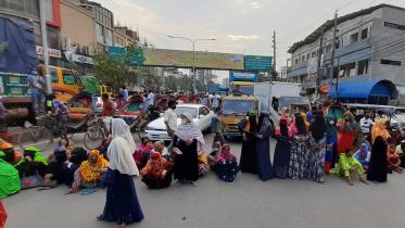 Narayangan protest.jpg