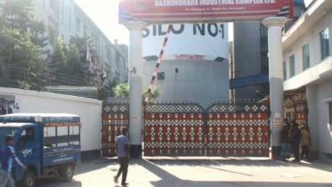 Narayanganj.jpg