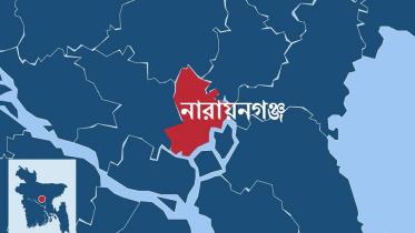 Narayanganj.jpg