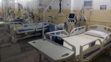 ICU_narayanganj