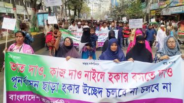 Narayanganj_hawkar.jpg