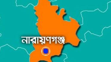 Narayanganj map