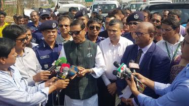 Narayanganj_Obaidul_quder_photo_01.jpg