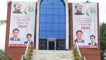 Narayanganj_PCR.jpg