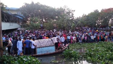 Narayanganj_photo_01.jpg