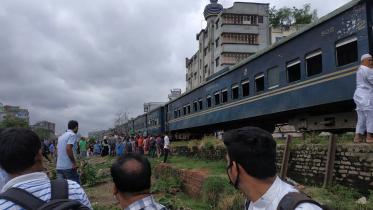 Narayanganj_Train.jpg