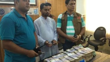 Narayangonj-Money.jpg