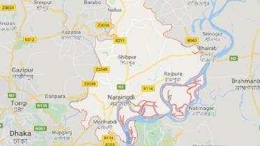 Narshingdi.jpg