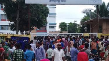 nasirnagar.jpg