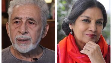Nasiruddin-And-Sabana.jpg