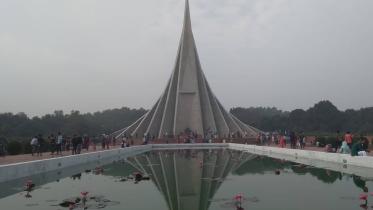 National-Monument-1.jpg