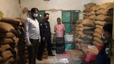 Natore held.jpg