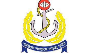navy_logo.jpg